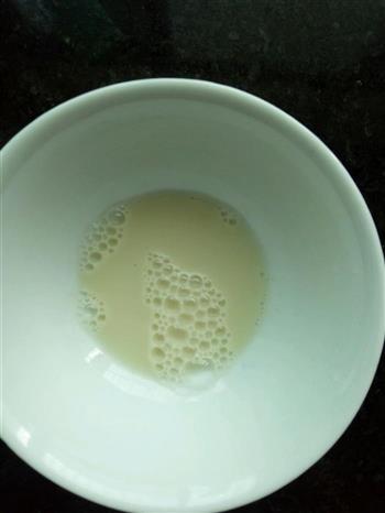 红枣牛奶馒头的做法图解2