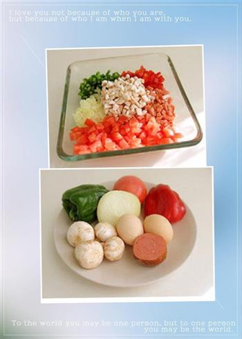 宝宝营养辅食1－3岁蔬菜蛋饺的做法步骤1