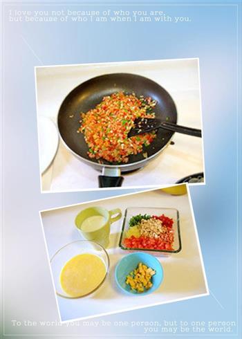 宝宝营养辅食1－3岁蔬菜蛋饺的做法图解3