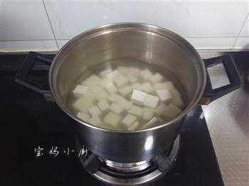 蚝油烧豆腐的做法步骤2