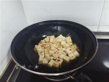 蚝油烧豆腐的做法图解6