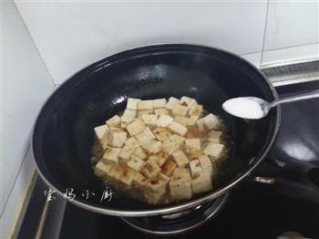 蚝油烧豆腐的做法步骤7