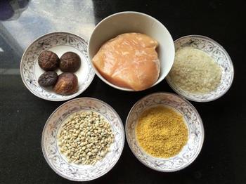 香菇薏米滑鸡粥的做法步骤1
