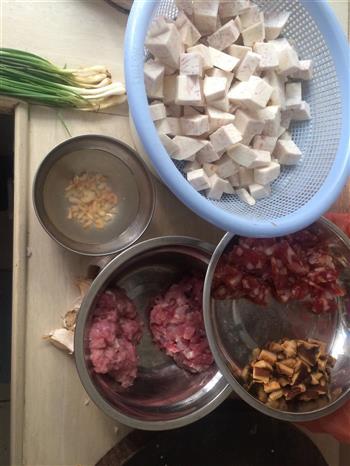 立秋—芋头腊味饭的做法步骤1
