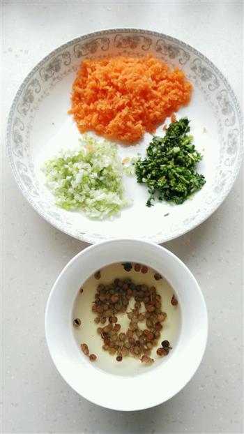 灌汤羊肉蒸饺的做法步骤2
