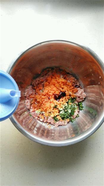 灌汤羊肉蒸饺的做法步骤4