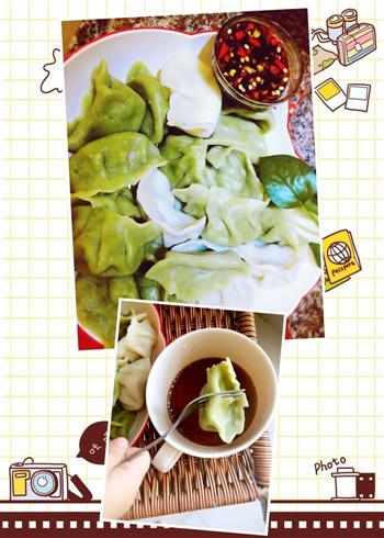 青汁水饺的做法图解9