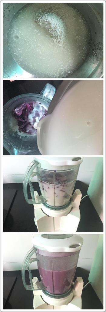 紫薯椰汁千层糕的做法图解2