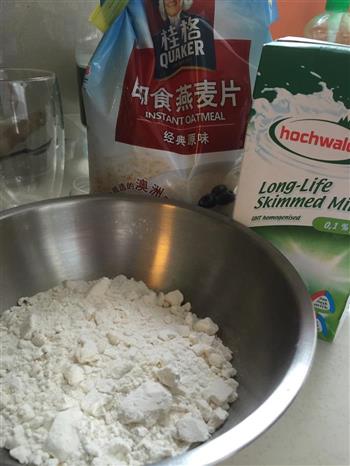 纯手工燕麦馒头的做法步骤1