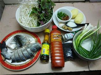贵州凯里酸汤鱼的做法步骤1