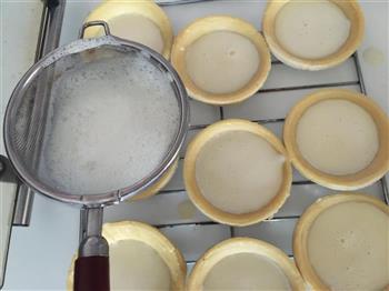 核桃桑葚酱蛋挞的做法步骤4