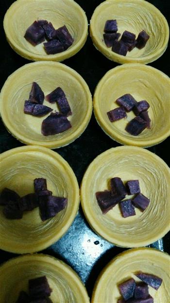 紫薯蛋挞的做法步骤4