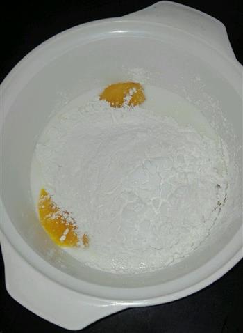 酸奶轻乳酪蛋糕的做法步骤4