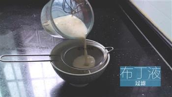焦糖奶茶布丁的做法图解10