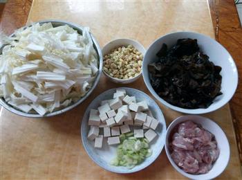 大锅菜的做法步骤2