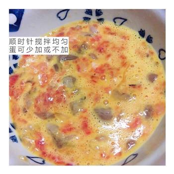 红枣银耳莲子汤的做法步骤5