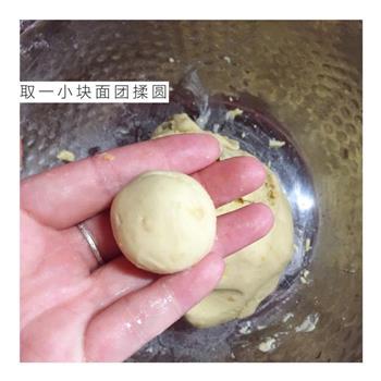 红枣银耳莲子汤的做法步骤9
