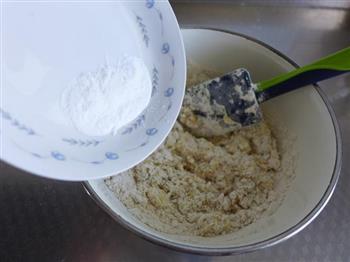 燕麦榛子酥的做法步骤5