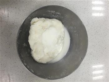 凤梨冰皮月饼的做法步骤3