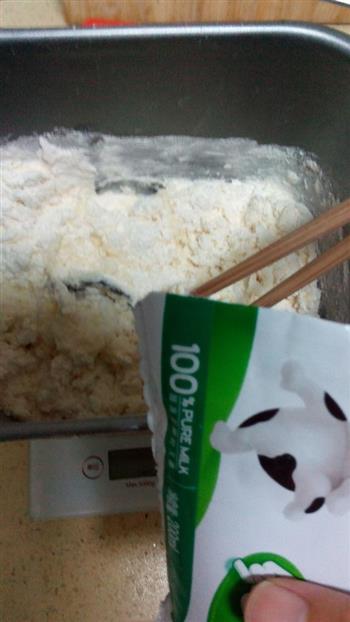 汤种奶香面包的做法步骤9