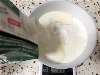 奶黄冰皮月饼的做法步骤2