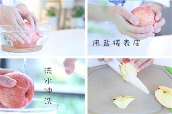 腹泻食谱苹果泥 宝宝辅食微课堂的做法图解2