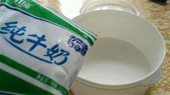 自制酸奶汁的做法步骤4