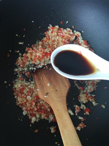 蒜蓉小米椒烤香菇的做法步骤9