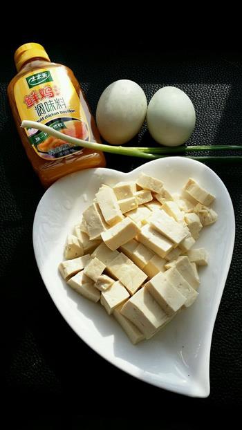 蟹黄豆腐 的做法图解1