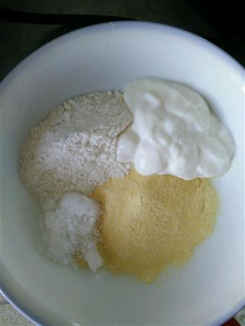 酸奶玉米饼的做法步骤1