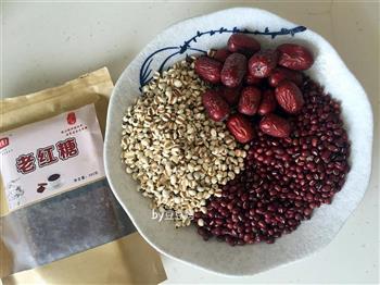 养颜-红豆薏米汤水的做法步骤1
