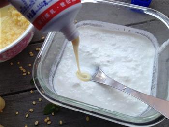 一根酸奶绿豆冰棍，勾起你满满的儿时记忆的做法步骤7