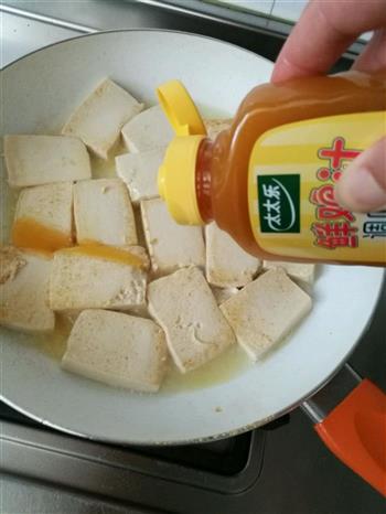 鸡汁豆腐的做法步骤4