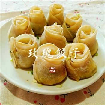 玫瑰煎饺的做法步骤10