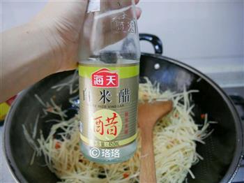 省油版-酸辣土豆丝的做法步骤9