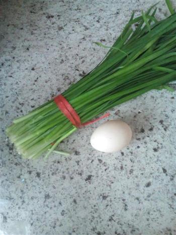 韭菜炒鸡蛋的做法步骤1