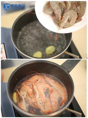 洋葱虾仁炒蛋的做法步骤3