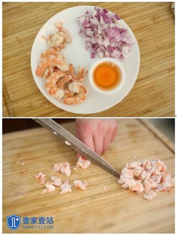 洋葱虾仁炒蛋的做法步骤4