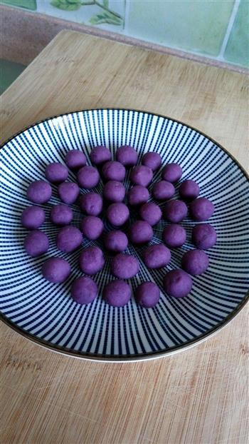 紫薯蔬菜色拉的做法图解2
