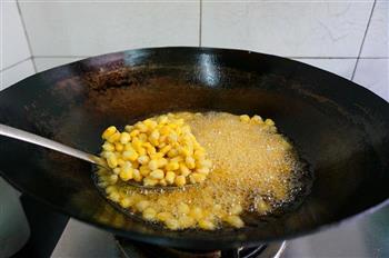 椒盐玉米粒的做法步骤7