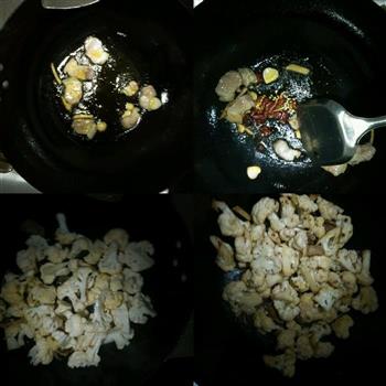 干锅豆豉花菜的做法图解2