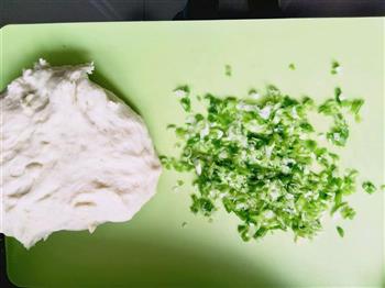 椒盐葱油花卷的做法步骤1
