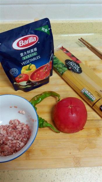 番茄肉酱意面的做法步骤4
