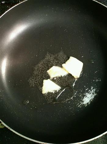 淮山鲫鱼豆腐汤的做法步骤1