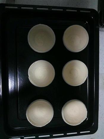 10分钟制作葡式蛋挞的做法步骤1