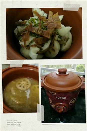 莲藕绿豆排骨汤的做法步骤2