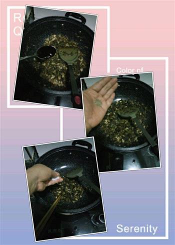 梅干菜酥饼的做法步骤4