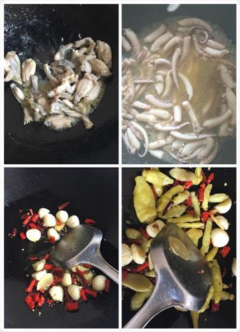 爆辣牛蛙海鲜煲的做法步骤5