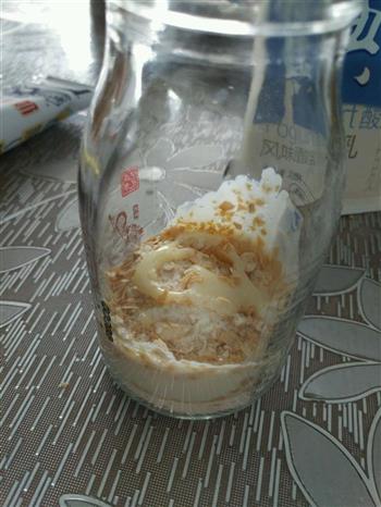 酸奶麦片的做法图解5