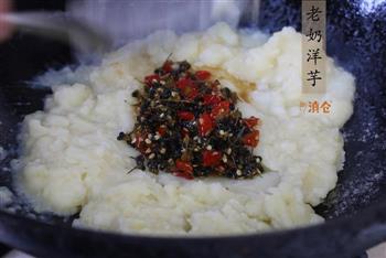 韭菜花老奶洋芋丨经典云南菜的做法步骤4